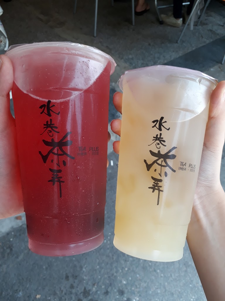 水巷茶弄-淡水民生店 的照片