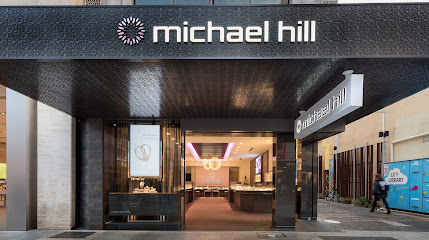 Michael HIll Upper Canada Mall