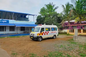 Primary Health Centre Poomala image