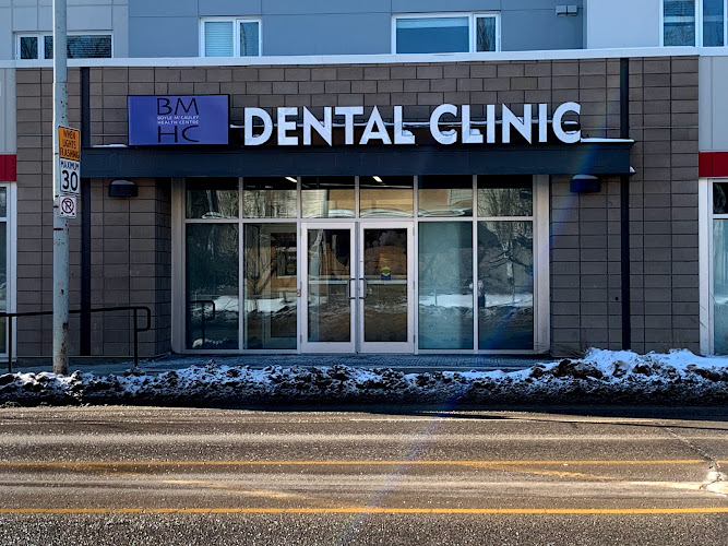 Boyle McCauley Dental Clinic