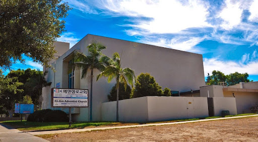 Orange County Fil-Am Adventist Church
