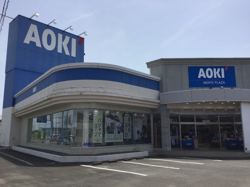 AOKI 島田国1店