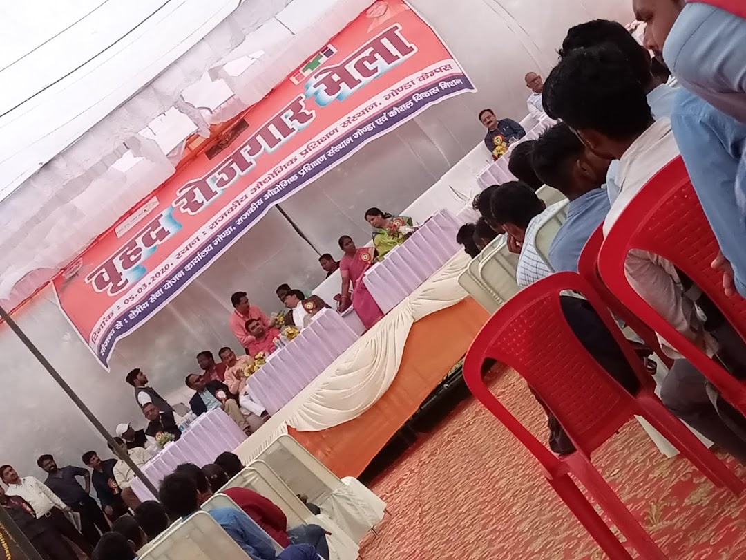 यादव मोबाइल शॉप