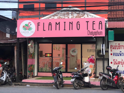 Flaming tea chaiyaphum