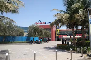 Reliance SMART Superstore image