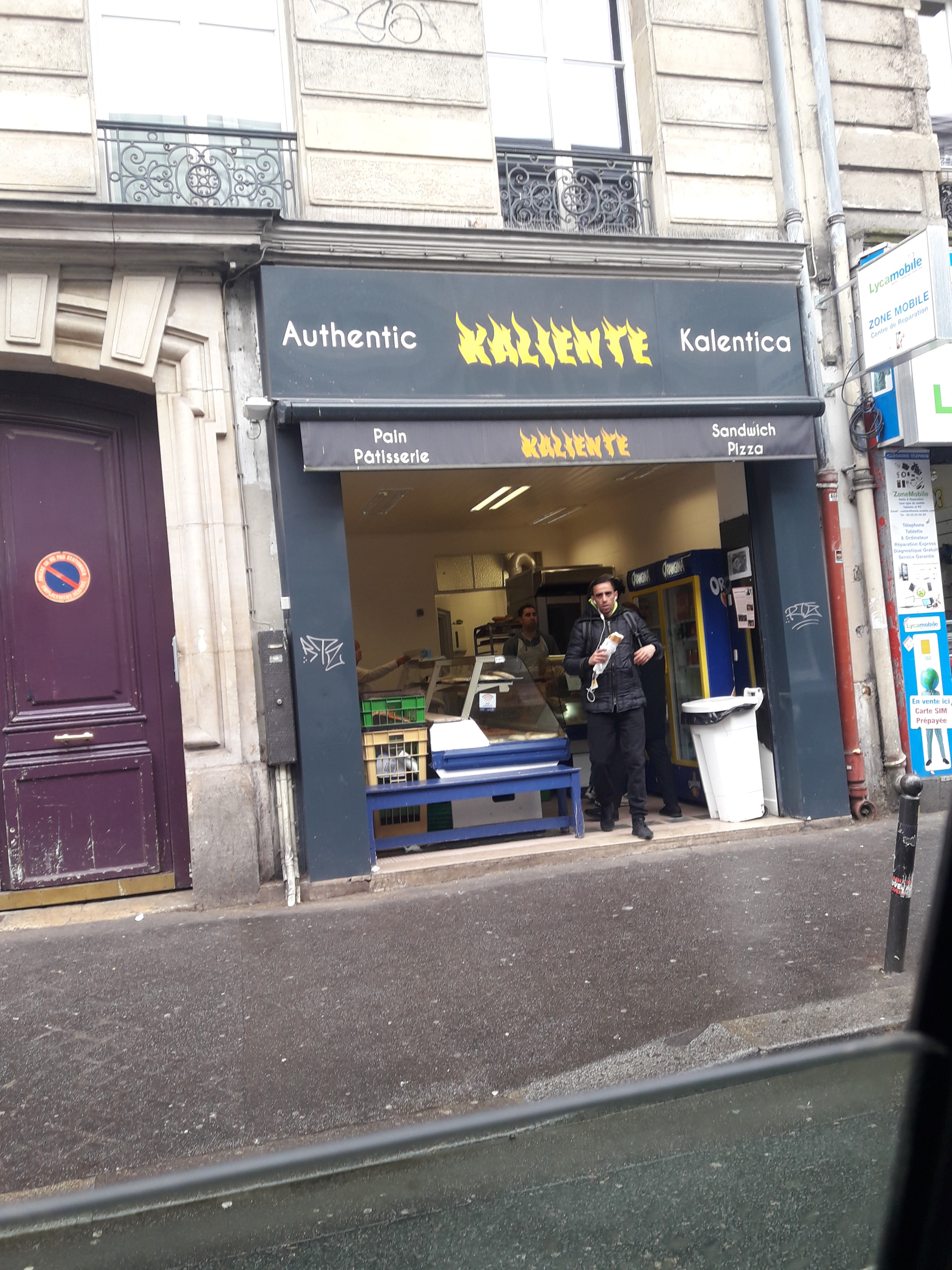 Photo n° 3 de l'avis de Mériame. fait le 03/05/2019 à 09:18