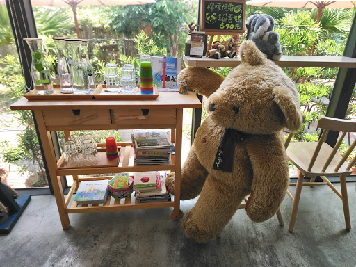村有熊咖啡廳 的照片