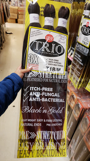 Beauty Supply Store «Beauty Supply Warehouse», reviews and photos, 13870 E 6th Ave, Aurora, CO 80011, USA