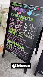 Photo n°2 de K-TOWN Street Food Voltaire à Paris ()