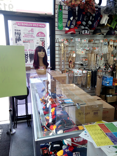 Beauty Supply Store «BEAUTY EMPIRE 3», reviews and photos, 9127 Cullen Blvd, Houston, TX 77051, USA