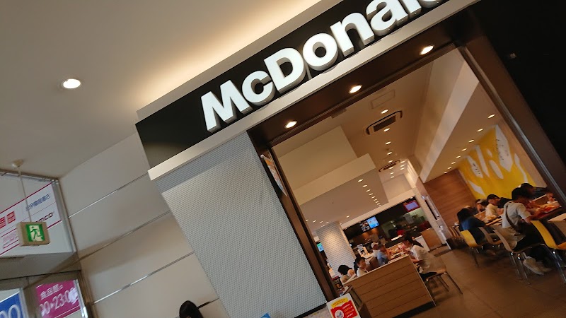 マクドナルド 広島ゆめタウン店