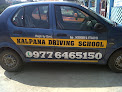 Kalpana Driving Training School