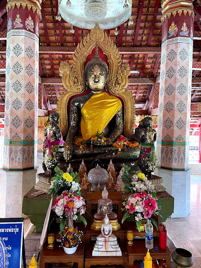วัดจอมคีรีนาคพรต Wat Chom Khiri Nak Phrot