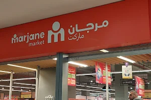 Marjane Market image