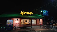 かつや さいたま三橋店