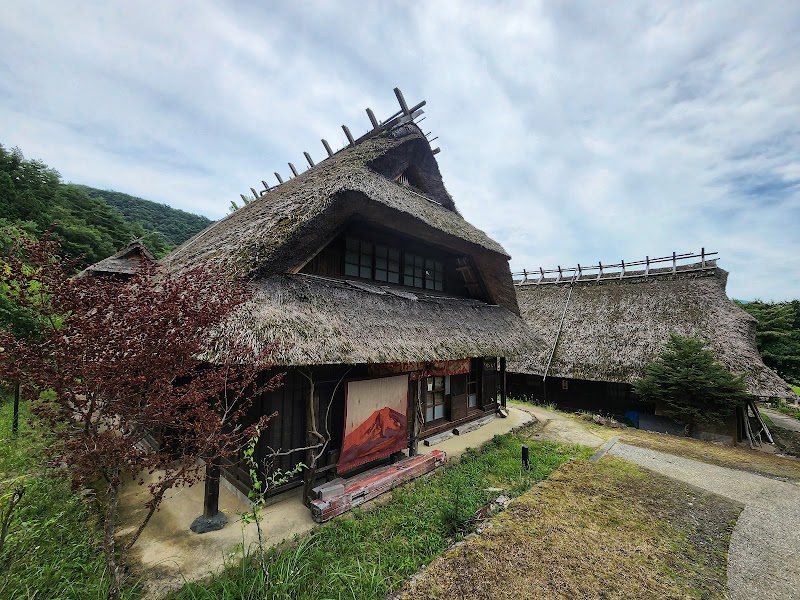 西湖いやしの里 根場 総合案内所