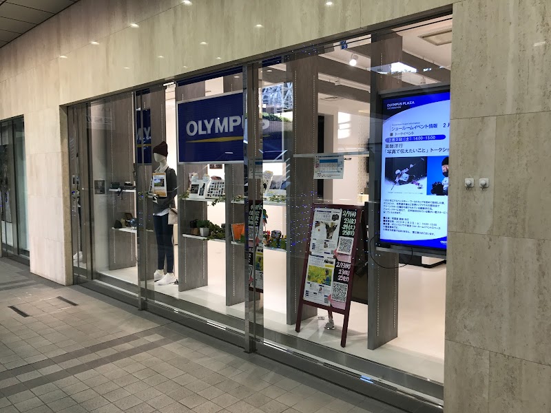 OM SYSTEM PLAZA（旧 オリンパスプラザ 東京）