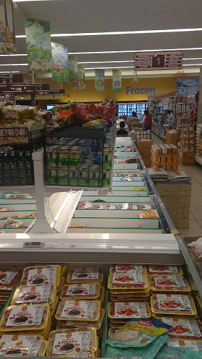 Supermarket «Seafood City Supermarket», reviews and photos, 1535 Landess Ave, Milpitas, CA 95035, USA