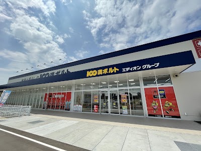 100満ボルト 金沢高柳店
