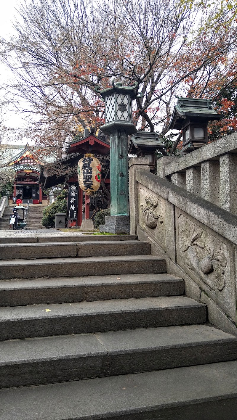 台東区立 待乳山聖天公園