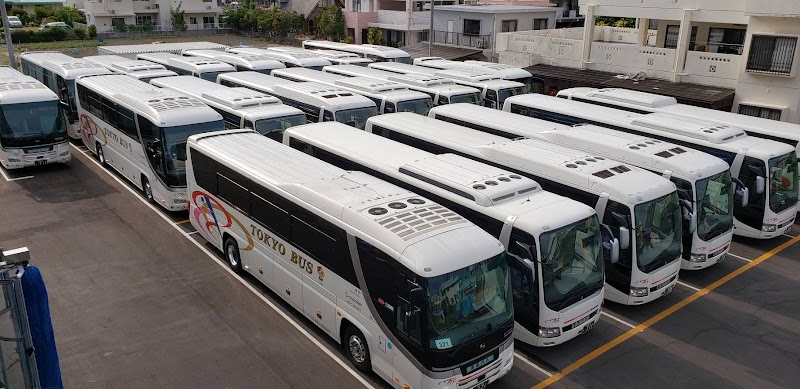 東京バス(株) 沖縄営業所