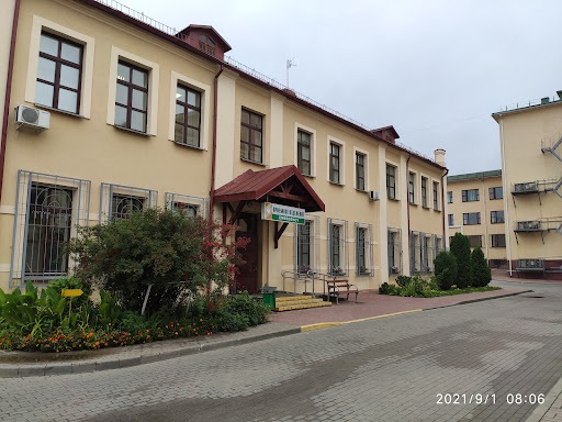 3-rd City Clinical Hospital named after E.V. Klumov