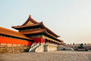 Forbidden City image