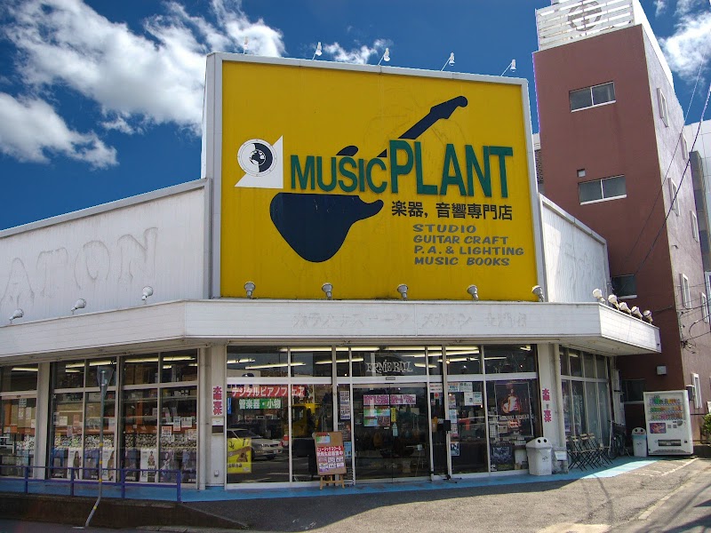MUSIC PLANT 土浦店