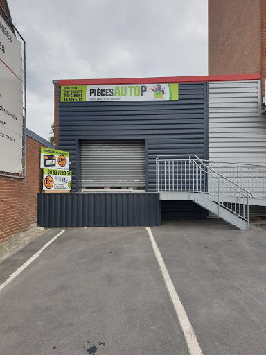 Photo 3 - PIECES AUTO ST AMAND