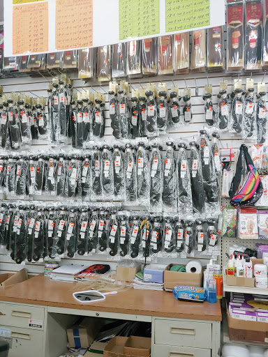 Beauty Supply Store «CTK Beauty Supply», reviews and photos, 14400 Pulaski Rd, Midlothian, IL 60445, USA