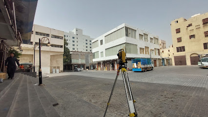 طراطيع والعاب جملة