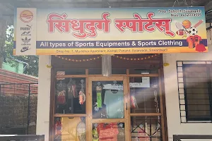 Sindhudurg sports image