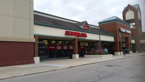 Book Store «Half Price Books», reviews and photos, 5605 Touhy Ave, Niles, IL 60714, USA