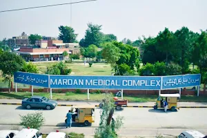 Mardan Medical Complex image
