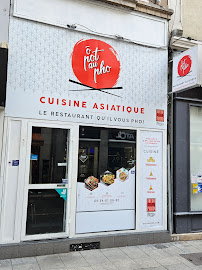 Photos du propriétaire du Restaurant asiatique Restaurant Ô Pot au Pho à Grenoble - n°1