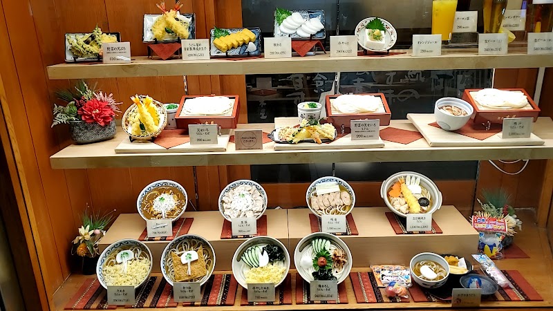 銀座 木屋 ビーンズ赤羽店