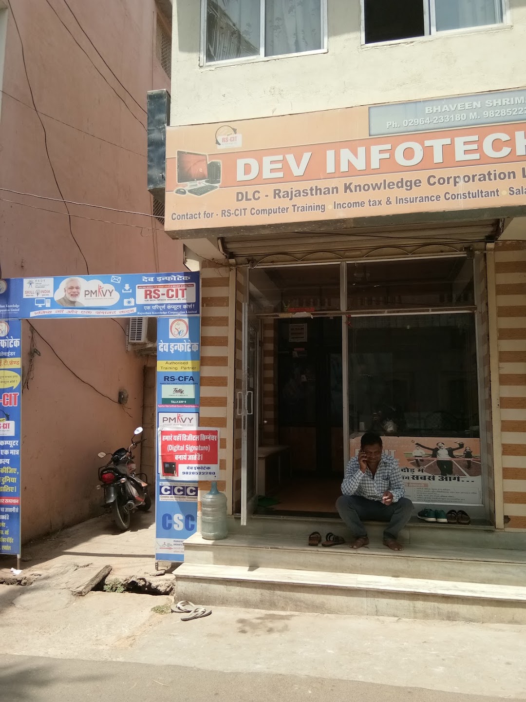 DEV INFOTECH