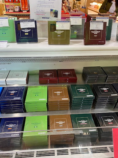 Japanese Grocery Store «Mitsuwa Marketplace», reviews and photos, 675 Saratoga Ave, San Jose, CA 95129, USA