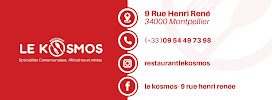 Photos du propriétaire du LE KOSMOS - restaurant africain - 09 rue Henri René Montpellier - n°12