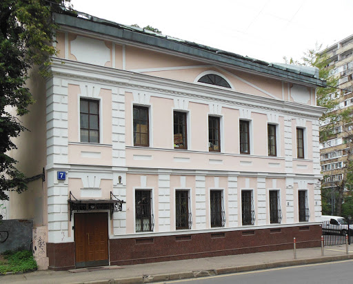 АРТИНВЕСТМЕНТ