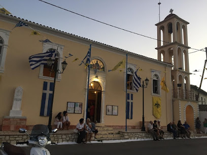 Ιερός Ναός Αγίου Βησσαρίωνα