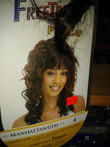 Beauty Supply Store «Elim Wig & Beauty Supply», reviews and photos, 4631 N Broadway St, Chicago, IL 60640, USA