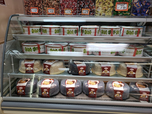 Supermarket «Brighton Bazaar», reviews and photos, 1007 Brighton Beach Ave, Brooklyn, NY 11235, USA