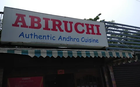 Abiruchi Restaurant image