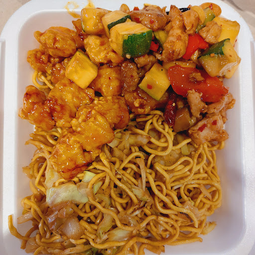 Panda Express image