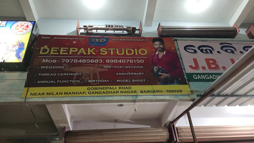 Deepak Studio