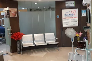 Naveen's Kalyan Dental Hospital Banjara Hills image