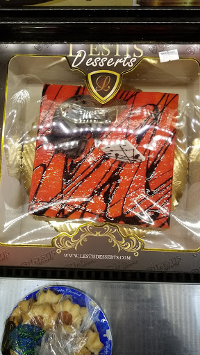 Supermarket «Shop Delight», reviews and photos, 4 Welwyn Rd #6, Great Neck, NY 11021, USA