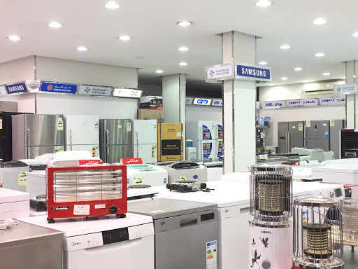 الفصول الأربعة للتكييف والأجهزة الكهربائية