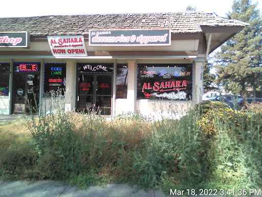 Tobacco Shop «Al Sahara Smoke Shop», reviews and photos, 4 Enterprise Dr, Rohnert Park, CA 94928, USA